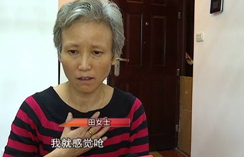 家中总有异味,家里出现刺激性化学气味怎么排查