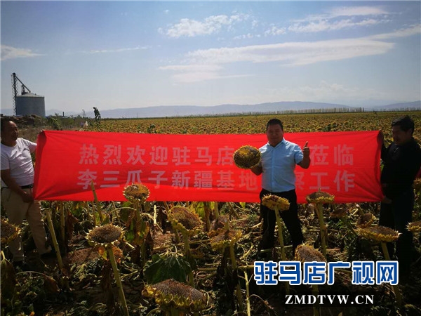 今秋新果实用心做好仁的本土品牌“李三瓜子”在中国农洽会上日均销售额突破5万元