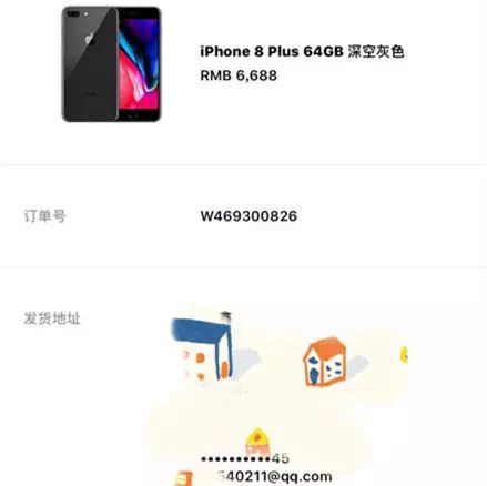 买苹果手机关注事项和禁忌,苹果手机网购要关注哪些问题