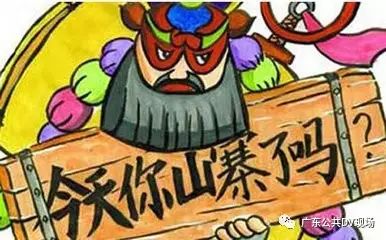 怎么辨别清风和三青风,清风和三青风有什么区别