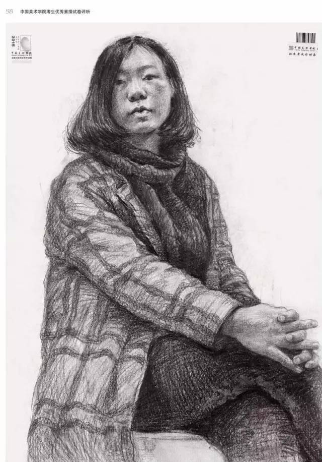 中国美术学院08年素描高分卷,中国美院素描高分卷