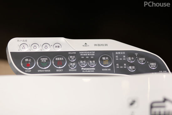 打造最好卫浴空间,卫浴空间定制体验店