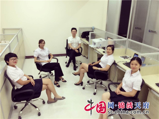 眉山国金证券,国金证券并购重组