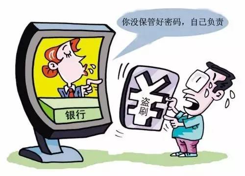 微课堂维权视频教程,如何维权微课堂