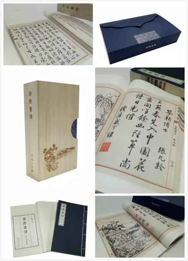 值得收藏的十大图书,值得收藏的书籍全套推荐