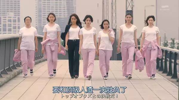 这不是*片A**，却满屏都是马赛克