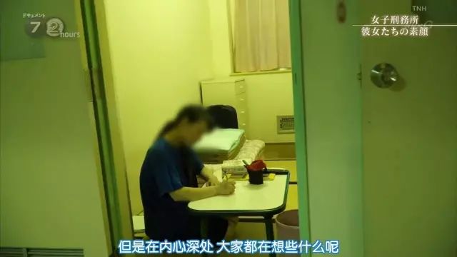 这不是*片A**，却满屏都是马赛克