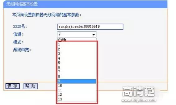 tenda路由器2.4g5g无线信道怎么调,wifi路由器信道怎么改比较好