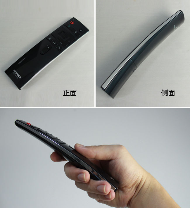 康佳r1电视机,康佳55v1电视评测