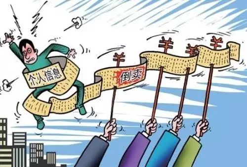 微信投票骗局处理方法最新,网警提醒警惕“退款”陷阱