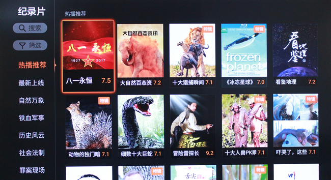 康佳r1电视机,康佳55v1电视评测