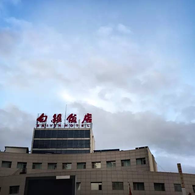 黄雨篱专访丨平凡之中生出的苔原