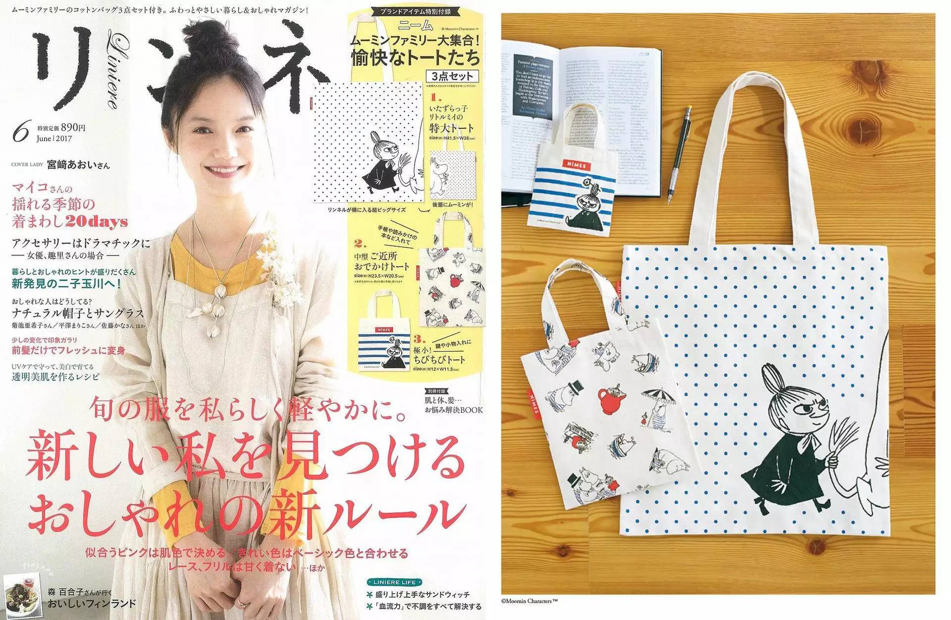 怎么才能买日本货,怎么样才能买到日本专柜的产品