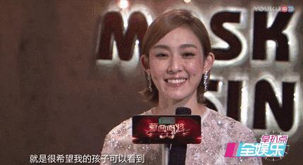 张韶涵再次翻红范玮琪遭吐槽,张韶涵吐槽范玮琪完整