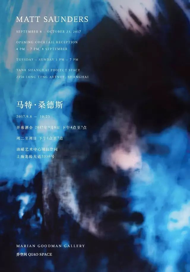 凤凰艺术展评视频,凤凰艺术年展评论