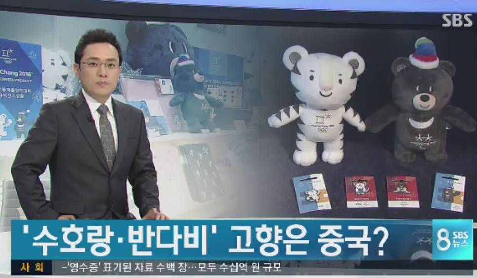 冬奥会值得珍藏纪念品,冬奥会推出的纪念品