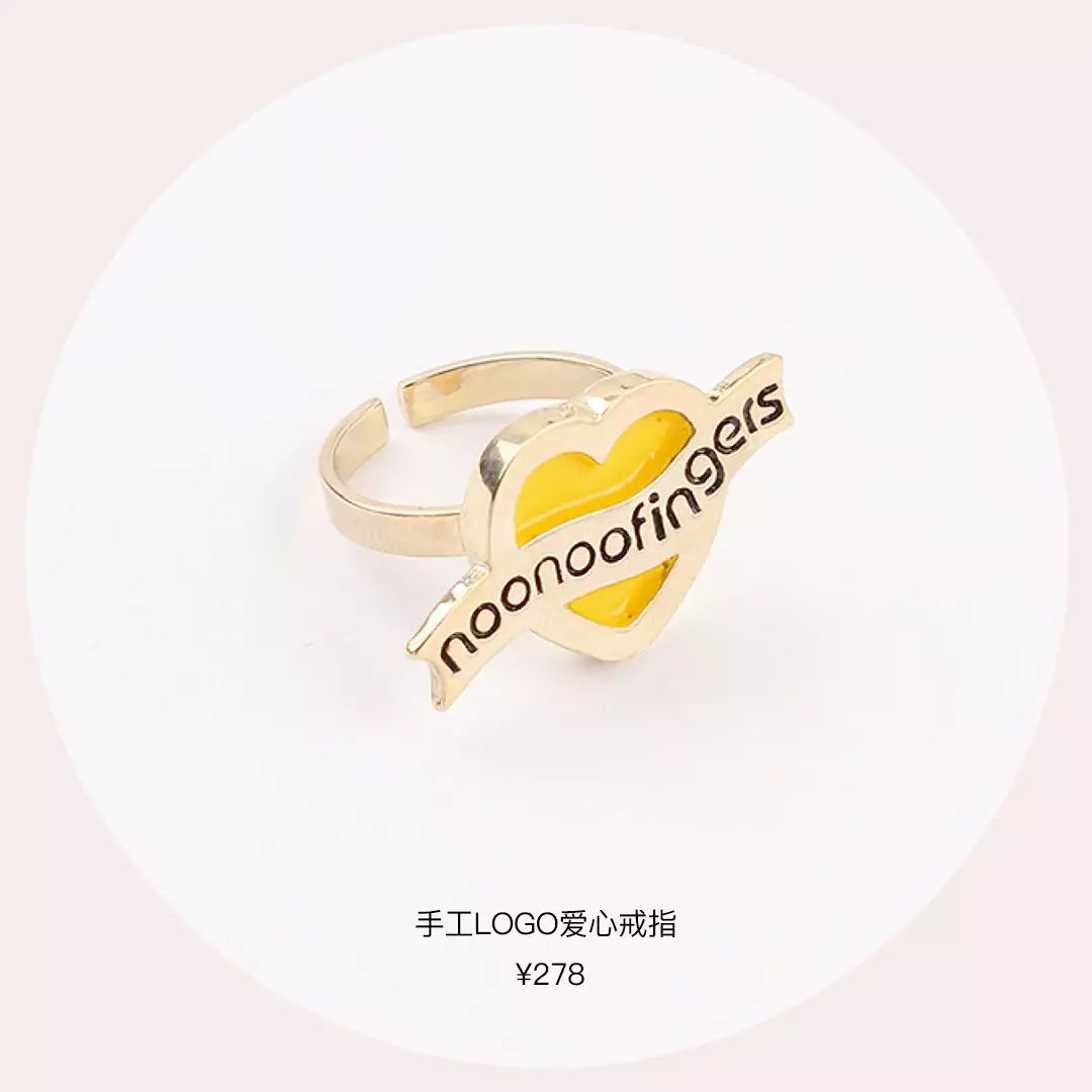 韩国今年流行的饰品,今年最火的高端饰品