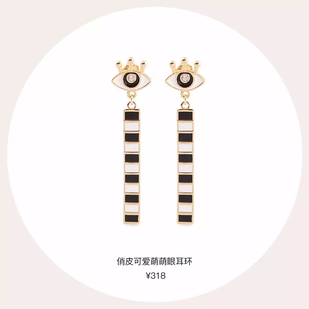 韩国今年流行的饰品,今年最火的高端饰品