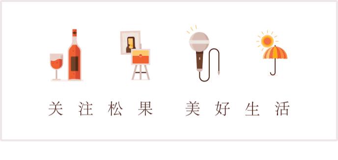 9月22日，来为这些「酷女孩」打CALL！