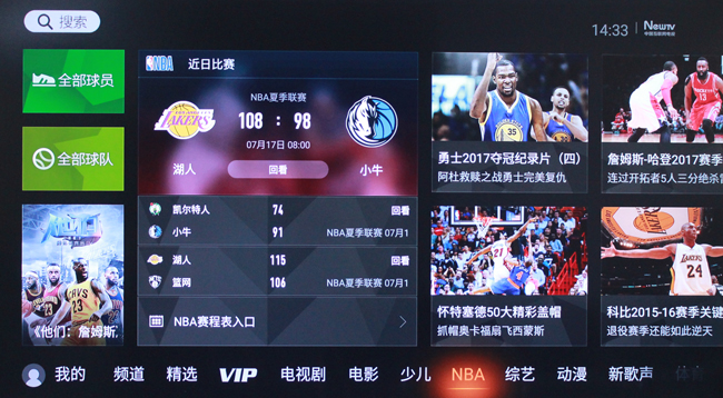 康佳r1电视机,康佳55v1电视评测