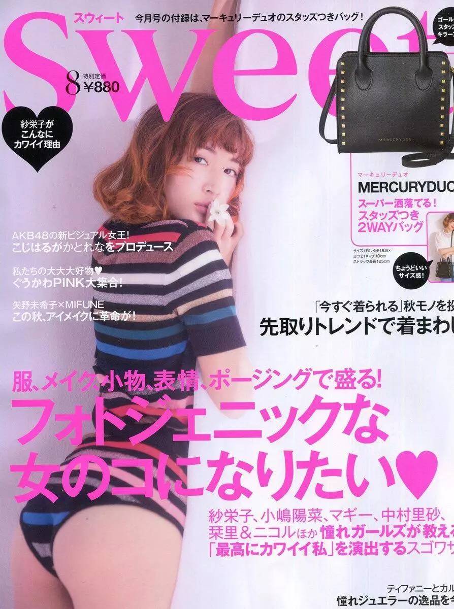 怎么才能买日本货,怎么样才能买到日本专柜的产品