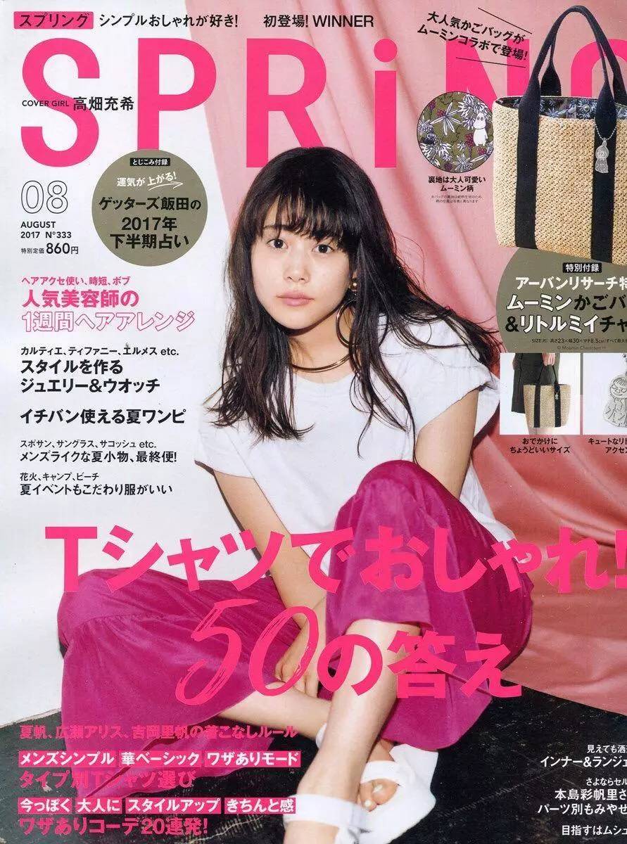 怎么才能买日本货,怎么样才能买到日本专柜的产品