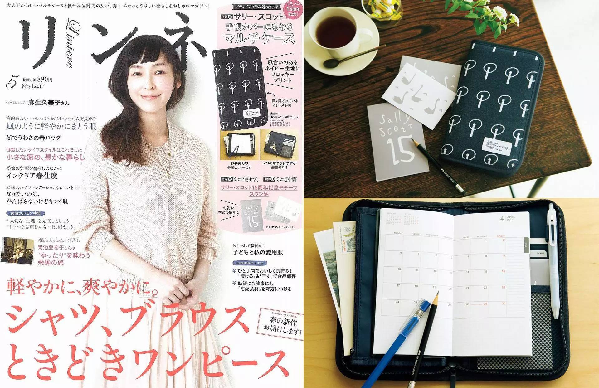 怎么才能买日本货,怎么样才能买到日本专柜的产品