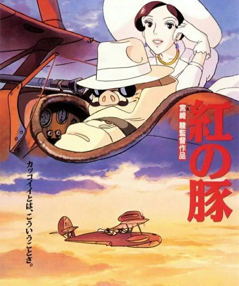 21部动漫推荐,2021日本动漫电影推荐榜前十名