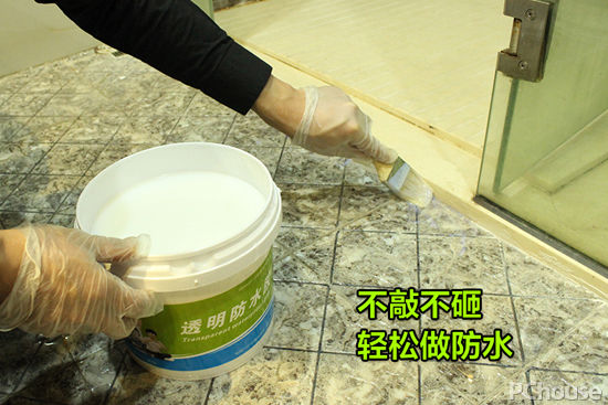 外墙面渗水用什么防水材料,墙面渗水使用什么防水材料