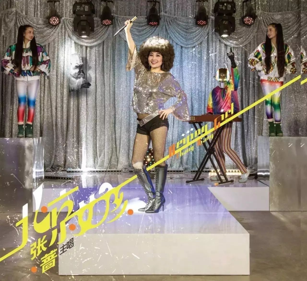 9月22日，来为这些「酷女孩」打CALL！