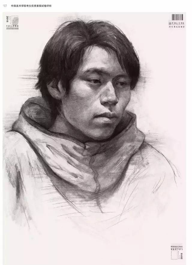 中国美术学院08年素描高分卷,中国美院素描高分卷