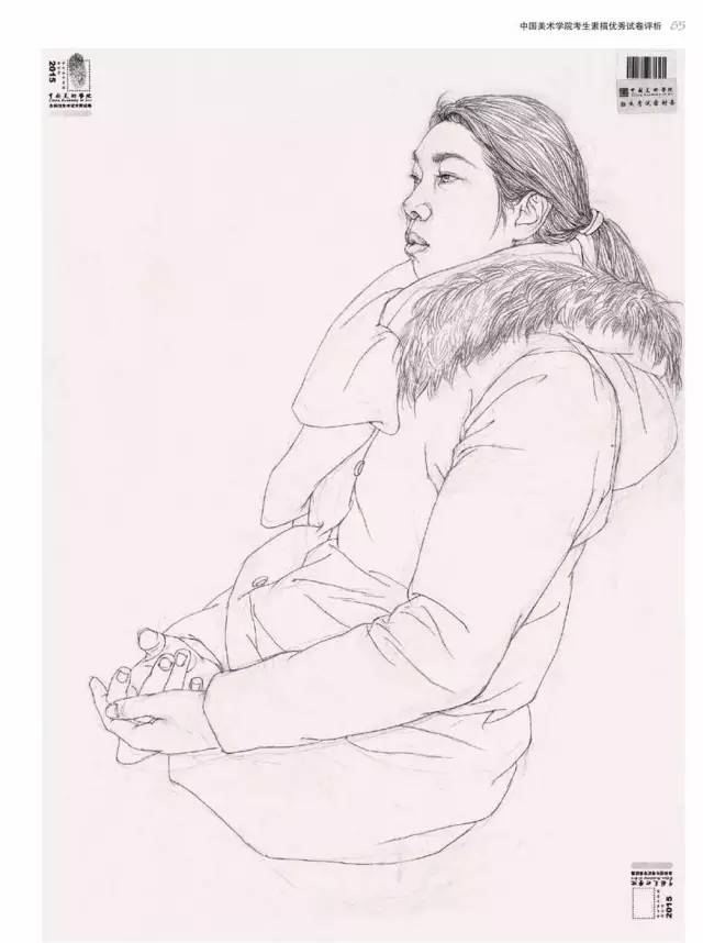 中国美术学院08年素描高分卷,中国美院素描高分卷