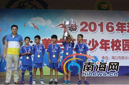 美兰区青少年比赛,2022海口校园足球比赛