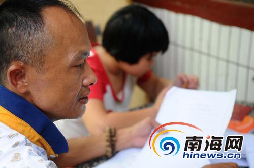 海口弃婴父母为什么把孩子丢了,海口男子捡来女婴养了9年