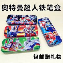 还能这样砍价？天意市场上演“最后的疯狂”｜陪你看新闻