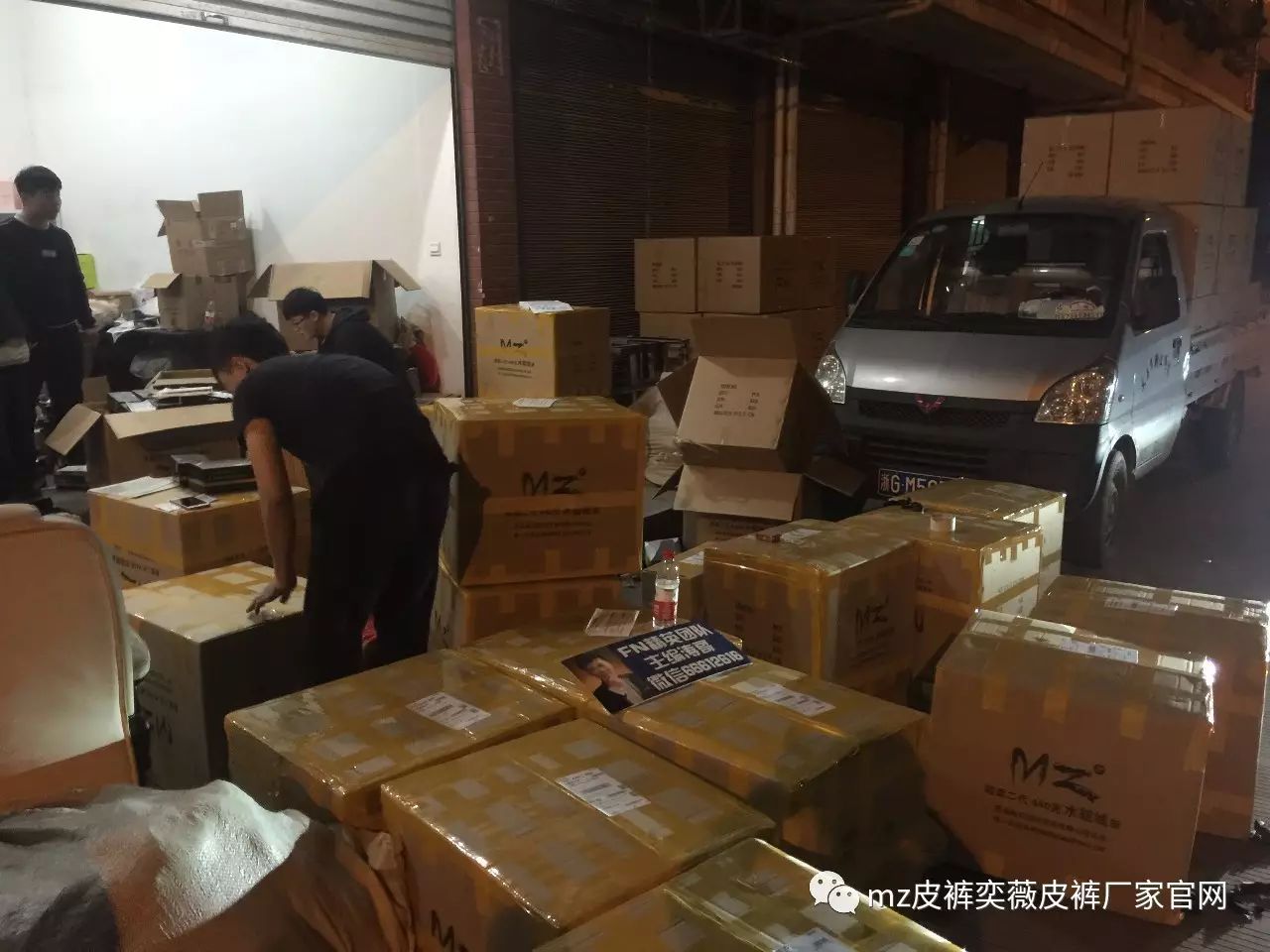 rll女装,lsl潮流穿搭