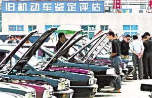 买了新车有新的牌照想用旧的,买新车可以挂回原来的旧牌照吗