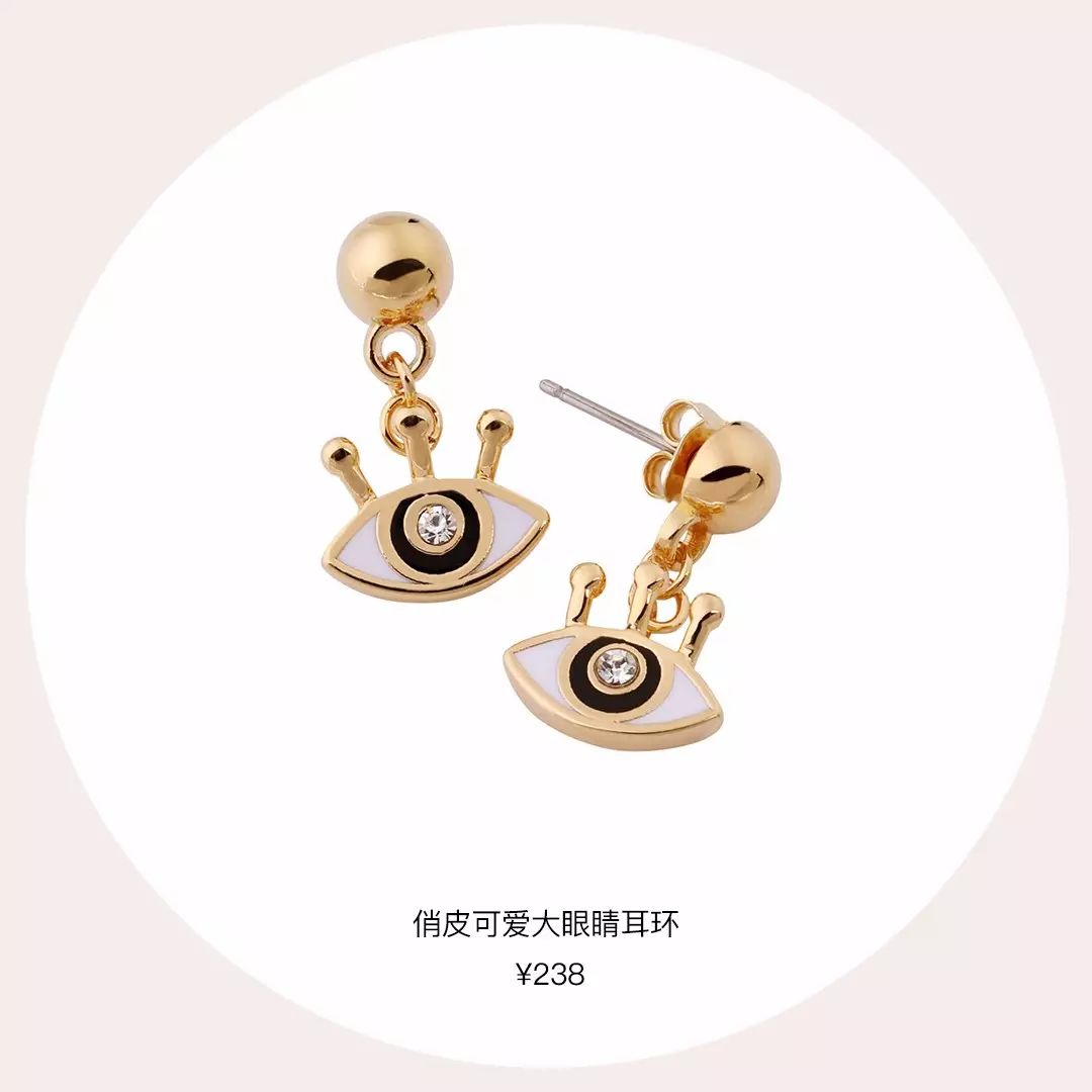 韩国今年流行的饰品,今年最火的高端饰品