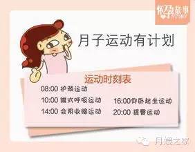 母婴护理知识大全简短,母婴护理常识培训教学