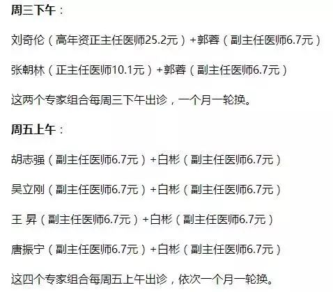 宫颈癌疫苗宁夏,宁夏宫颈癌疫苗多少年龄打