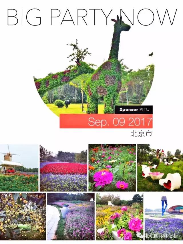 文创园儿童乐园六一购票,文创园室内儿童乐园