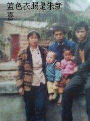 男子被拐20年找到人贩子,河南开封男子被拐