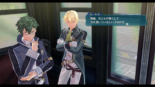 ps4英雄传说闪之轨迹,闪之轨迹3官方宣传片