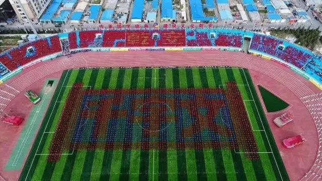 乾安就业创业,乾安招商引资与项目建设