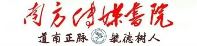 融媒体联动报道,融媒体新闻直播