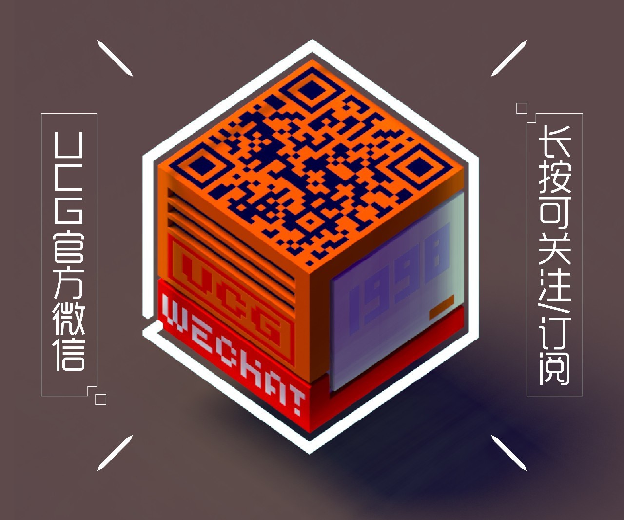 「编玩编享」沙漠绝境之中的生命赞歌《永恒绿洲》制作人访谈