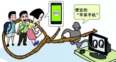 买苹果手机关注事项和禁忌,苹果手机网购要关注哪些问题