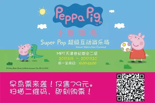 「哏儿都萌宠」——狗狗向你求救的信号，一定要关注