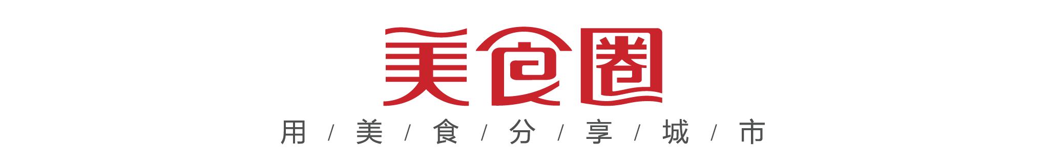 这场衣袂飘飘的古风下午茶让我知道，“抹茶控都是仙女”很有科学道理！