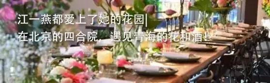 你绝对想不到，在一个唐朝古镇里，藏着大师王灏操刀的纯木客舍！